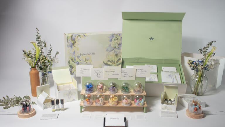 A colorful gift box