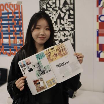 Yelim Kim